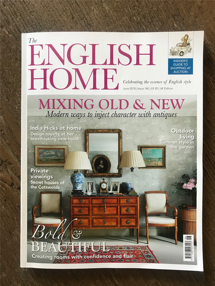 An elegant blend of old and new