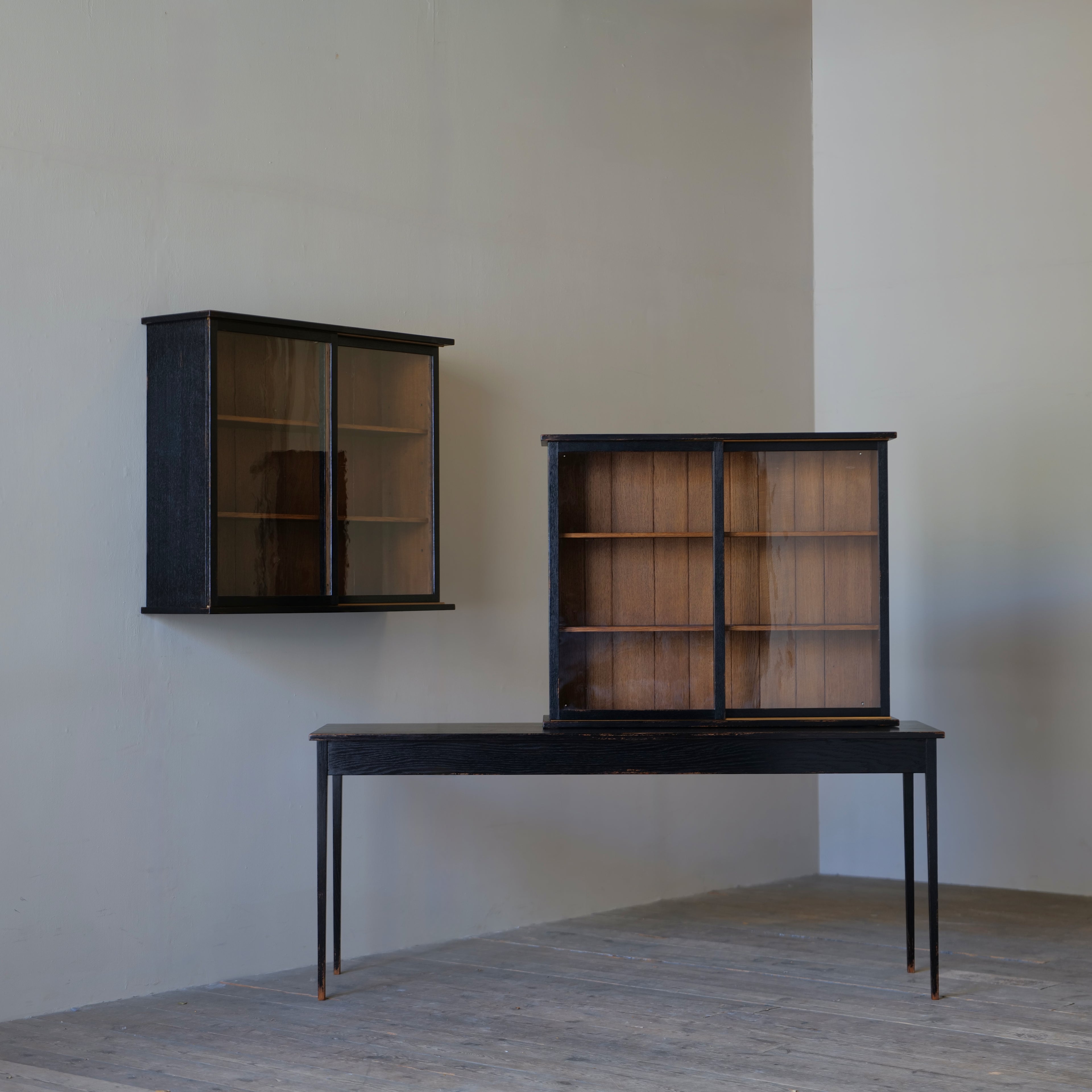 The konami cabinet